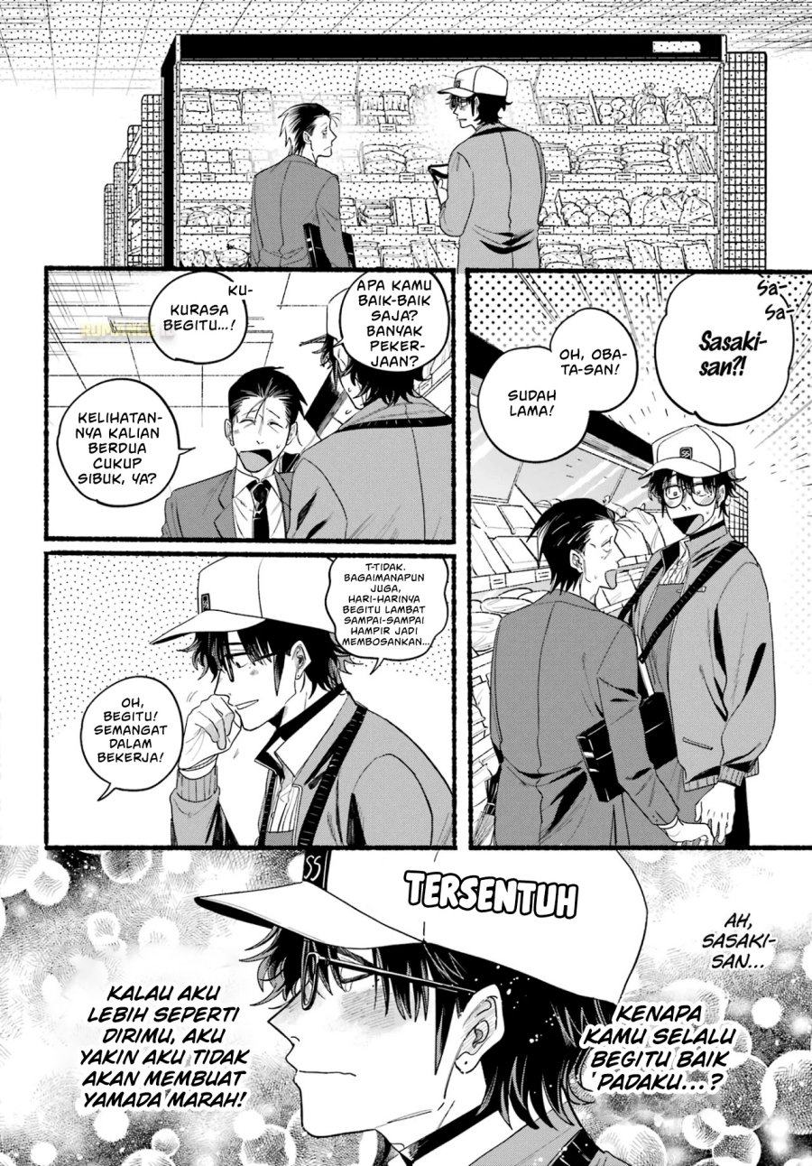 A Story About Smoking at the Back of the Supermarket (Super no Ura de Yani Suu Futari) Chapter 38 Bahasa Indonesia
