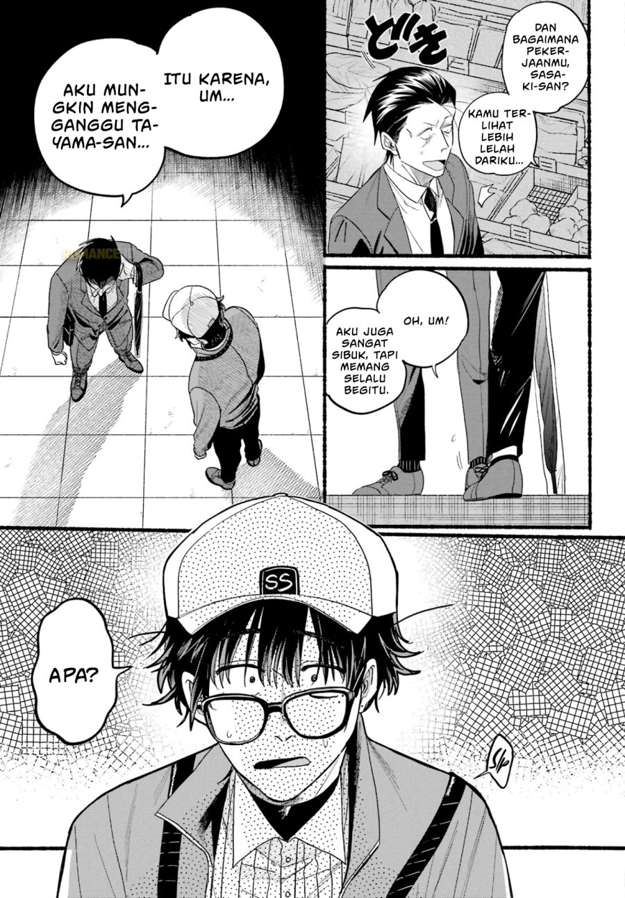 A Story About Smoking at the Back of the Supermarket (Super no Ura de Yani Suu Futari) Chapter 38 Bahasa Indonesia