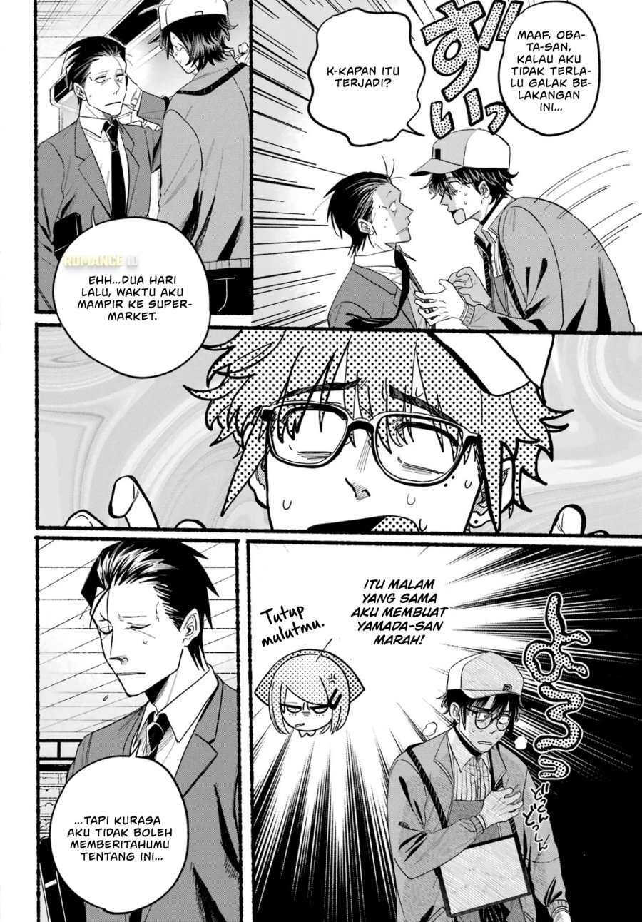 A Story About Smoking at the Back of the Supermarket (Super no Ura de Yani Suu Futari) Chapter 38 Bahasa Indonesia