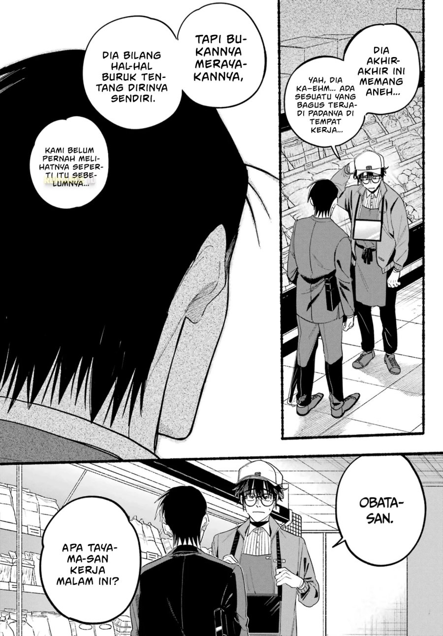 A Story About Smoking at the Back of the Supermarket (Super no Ura de Yani Suu Futari) Chapter 38 Bahasa Indonesia