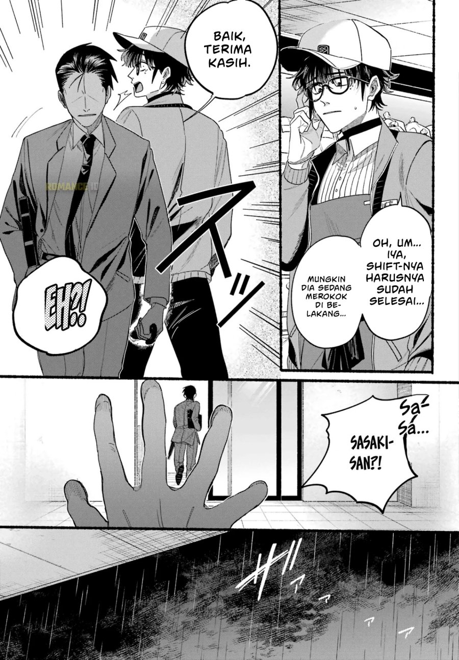 A Story About Smoking at the Back of the Supermarket (Super no Ura de Yani Suu Futari) Chapter 38 Bahasa Indonesia