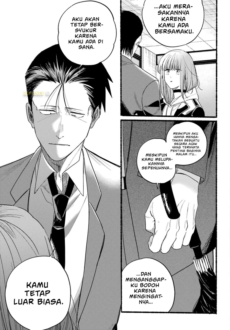 A Story About Smoking at the Back of the Supermarket (Super no Ura de Yani Suu Futari) Chapter 38 Bahasa Indonesia