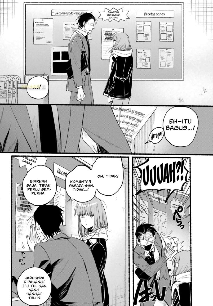A Story About Smoking at the Back of the Supermarket (Super no Ura de Yani Suu Futari) Chapter 38 Bahasa Indonesia