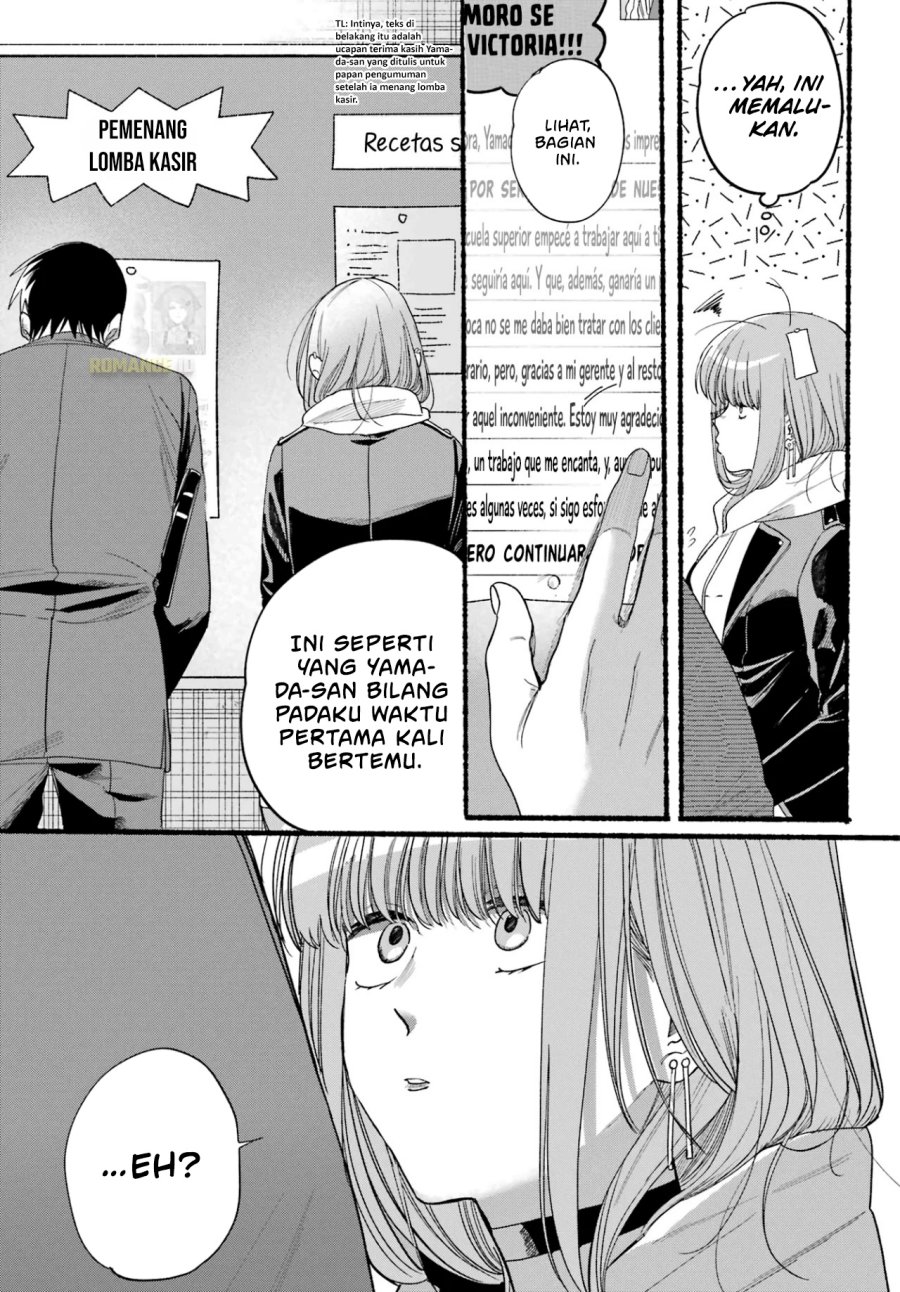 A Story About Smoking at the Back of the Supermarket (Super no Ura de Yani Suu Futari) Chapter 38 Bahasa Indonesia