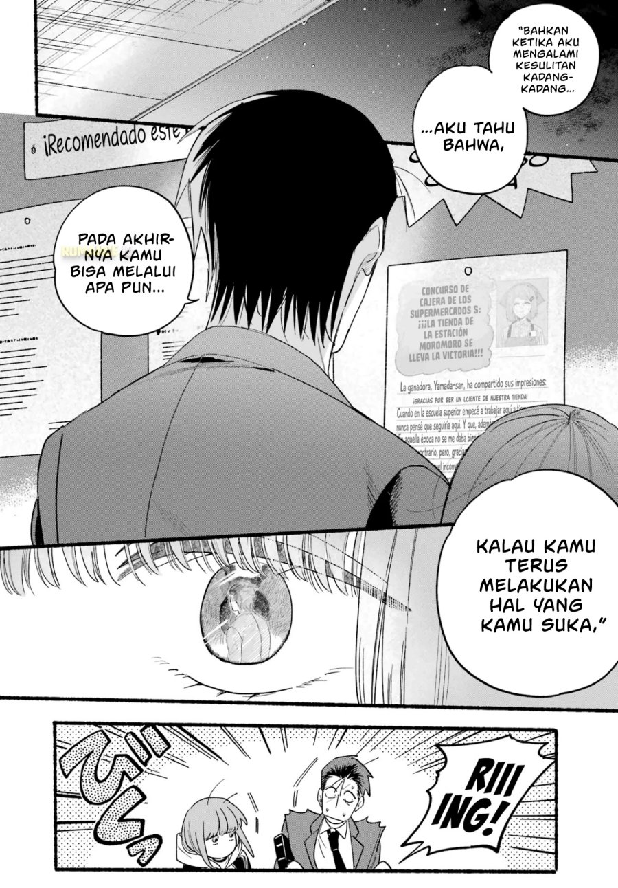 A Story About Smoking at the Back of the Supermarket (Super no Ura de Yani Suu Futari) Chapter 38 Bahasa Indonesia