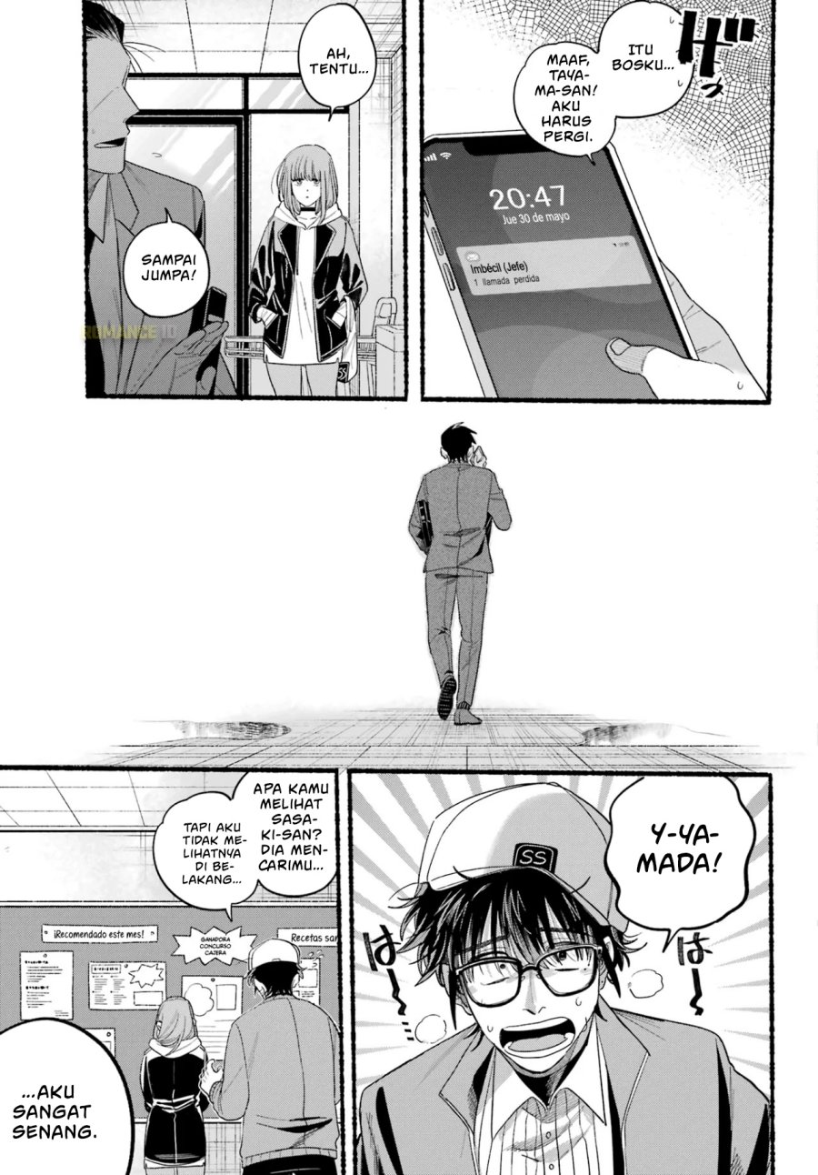 A Story About Smoking at the Back of the Supermarket (Super no Ura de Yani Suu Futari) Chapter 38 Bahasa Indonesia
