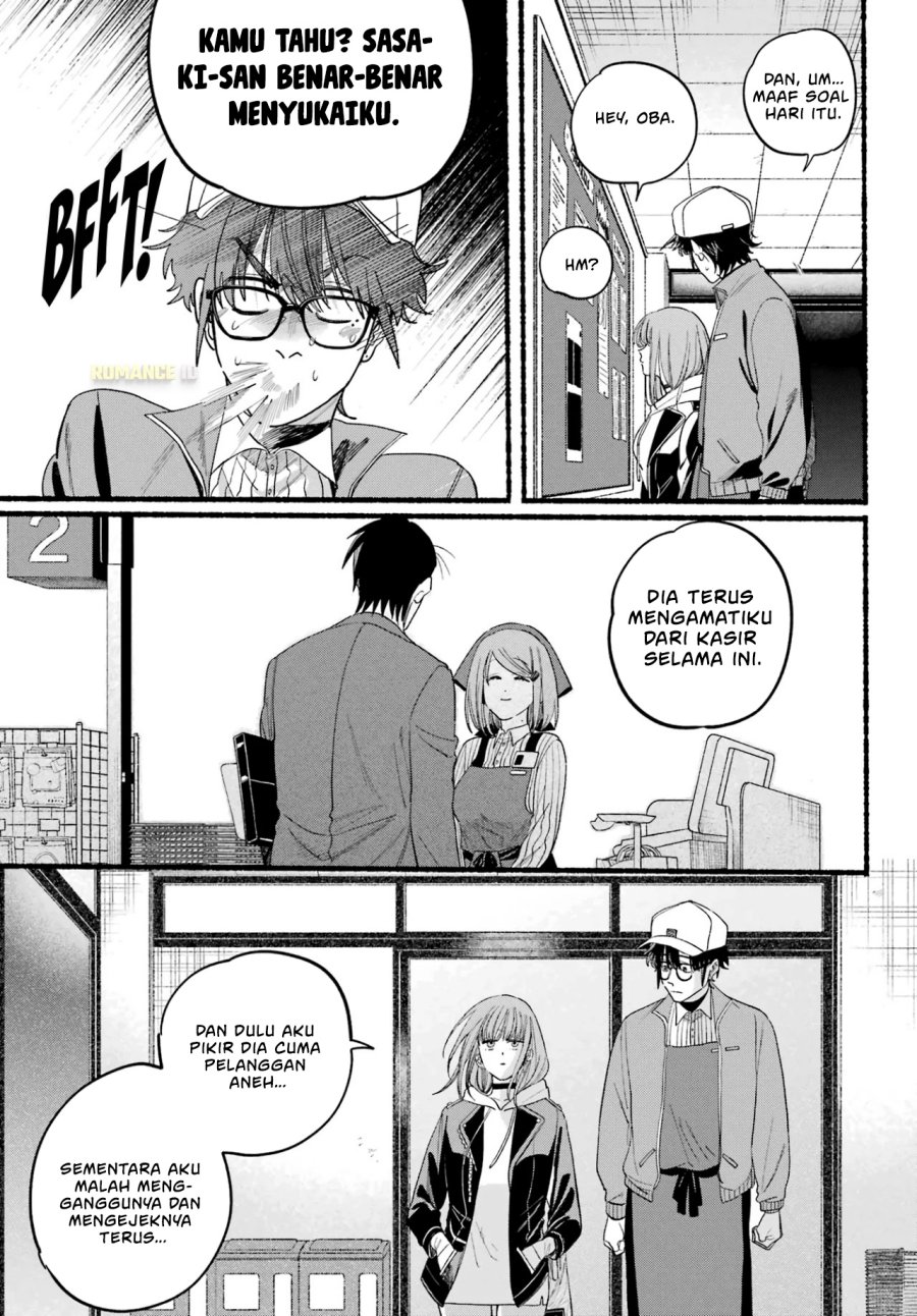A Story About Smoking at the Back of the Supermarket (Super no Ura de Yani Suu Futari) Chapter 38 Bahasa Indonesia