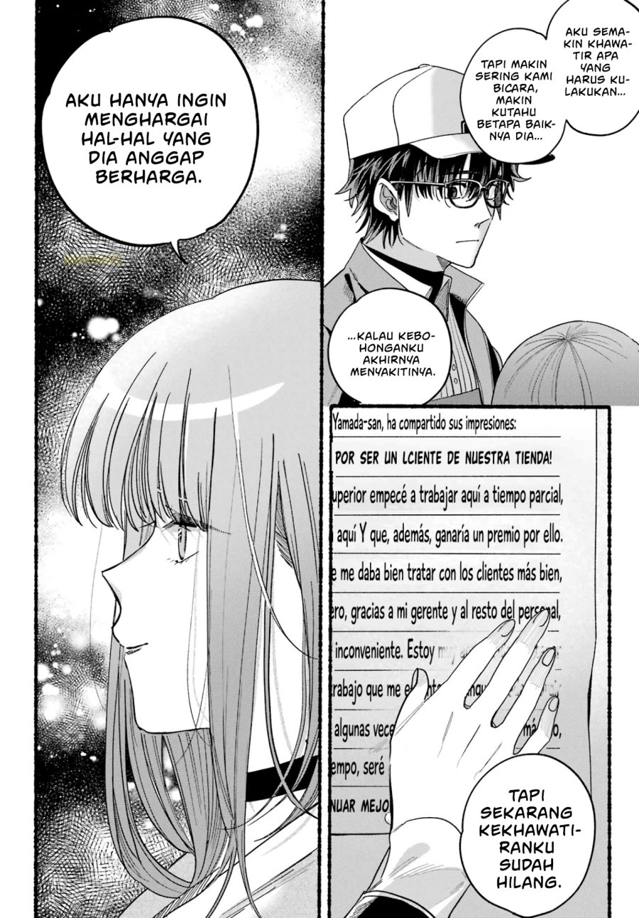 A Story About Smoking at the Back of the Supermarket (Super no Ura de Yani Suu Futari) Chapter 38 Bahasa Indonesia