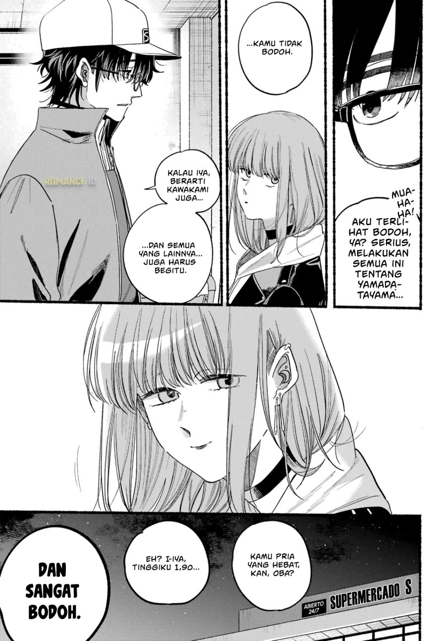 A Story About Smoking at the Back of the Supermarket (Super no Ura de Yani Suu Futari) Chapter 38 Bahasa Indonesia
