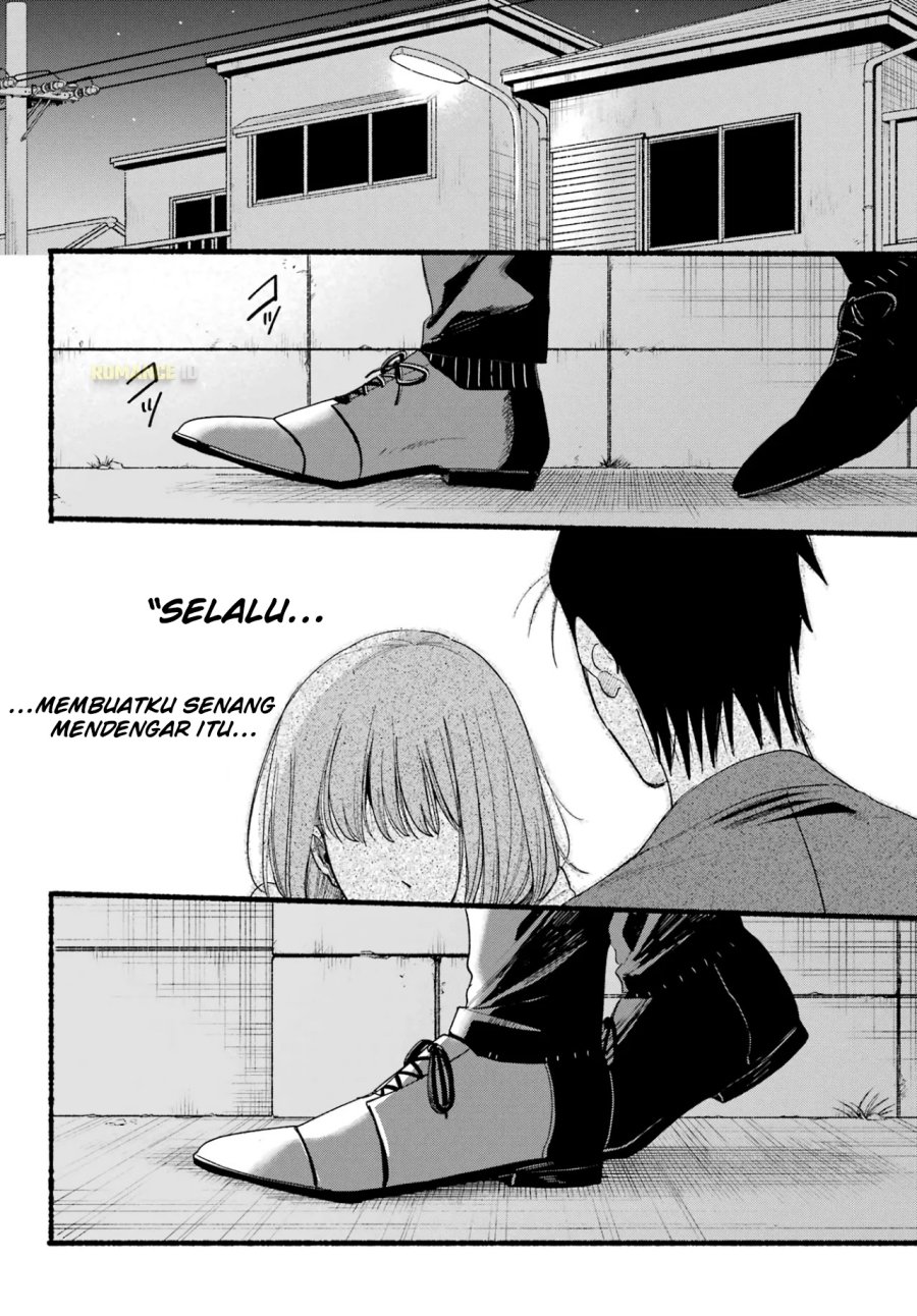 A Story About Smoking at the Back of the Supermarket (Super no Ura de Yani Suu Futari) Chapter 38 Bahasa Indonesia