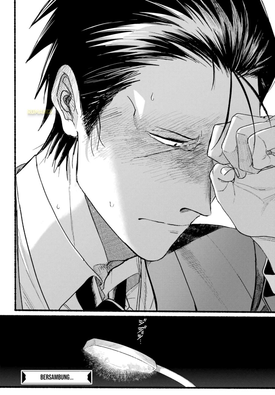 A Story About Smoking at the Back of the Supermarket (Super no Ura de Yani Suu Futari) Chapter 38 Bahasa Indonesia