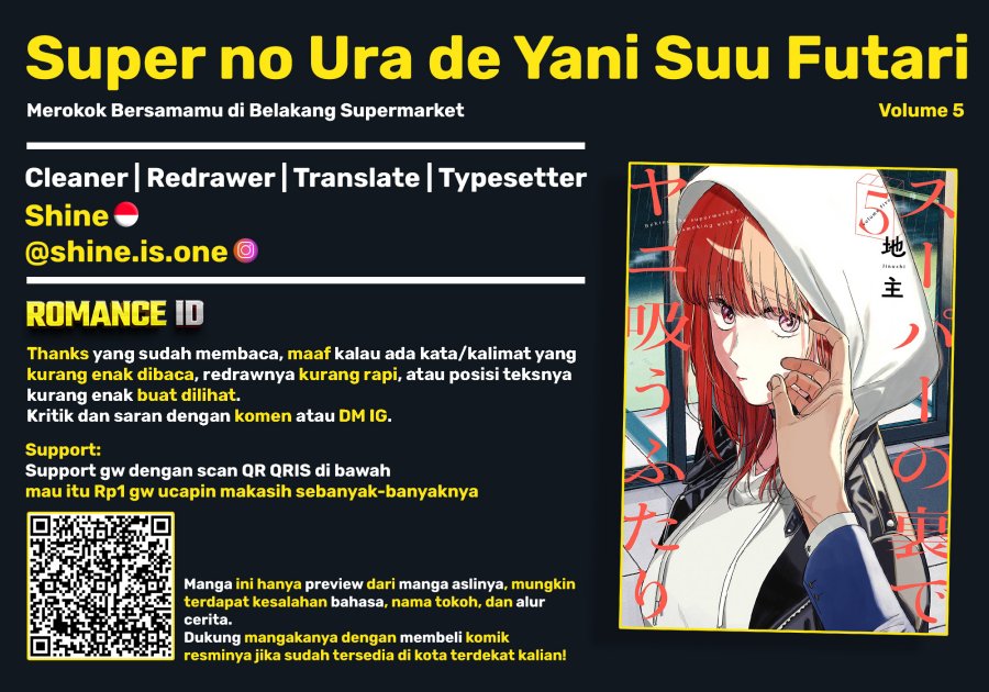 A Story About Smoking at the Back of the Supermarket (Super no Ura de Yani Suu Futari) Chapter 38 Bahasa Indonesia