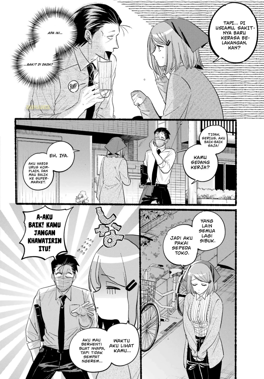 A Story About Smoking at the Back of the Supermarket (Super no Ura de Yani Suu Futari) Chapter 39 Bahasa Indonesia