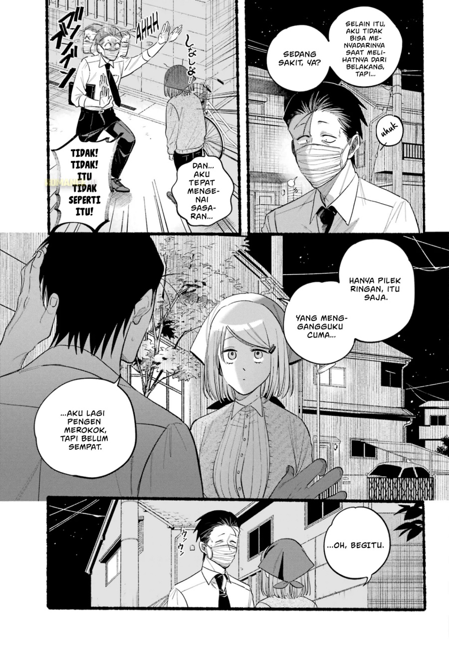 A Story About Smoking at the Back of the Supermarket (Super no Ura de Yani Suu Futari) Chapter 39 Bahasa Indonesia