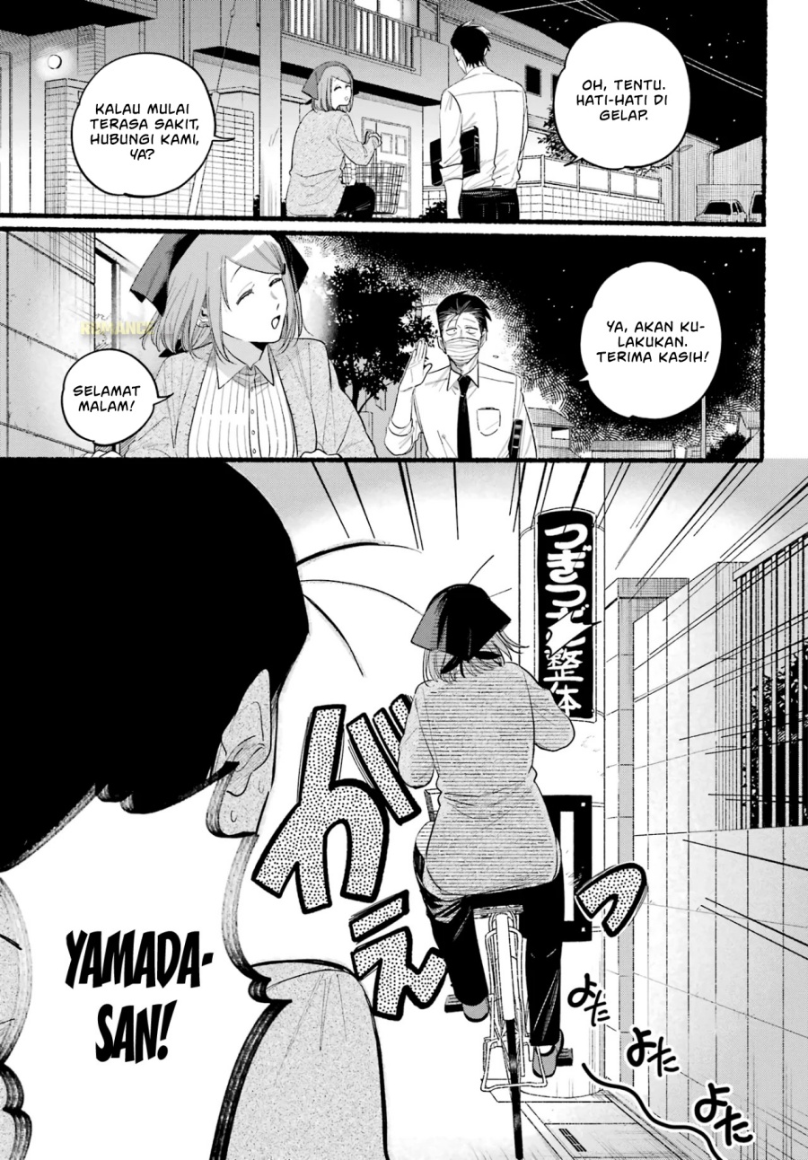 A Story About Smoking at the Back of the Supermarket (Super no Ura de Yani Suu Futari) Chapter 39 Bahasa Indonesia