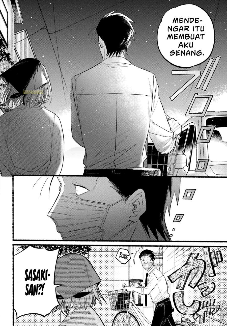 A Story About Smoking at the Back of the Supermarket (Super no Ura de Yani Suu Futari) Chapter 39 Bahasa Indonesia