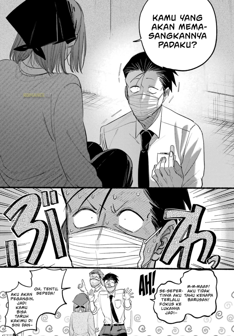 A Story About Smoking at the Back of the Supermarket (Super no Ura de Yani Suu Futari) Chapter 39 Bahasa Indonesia