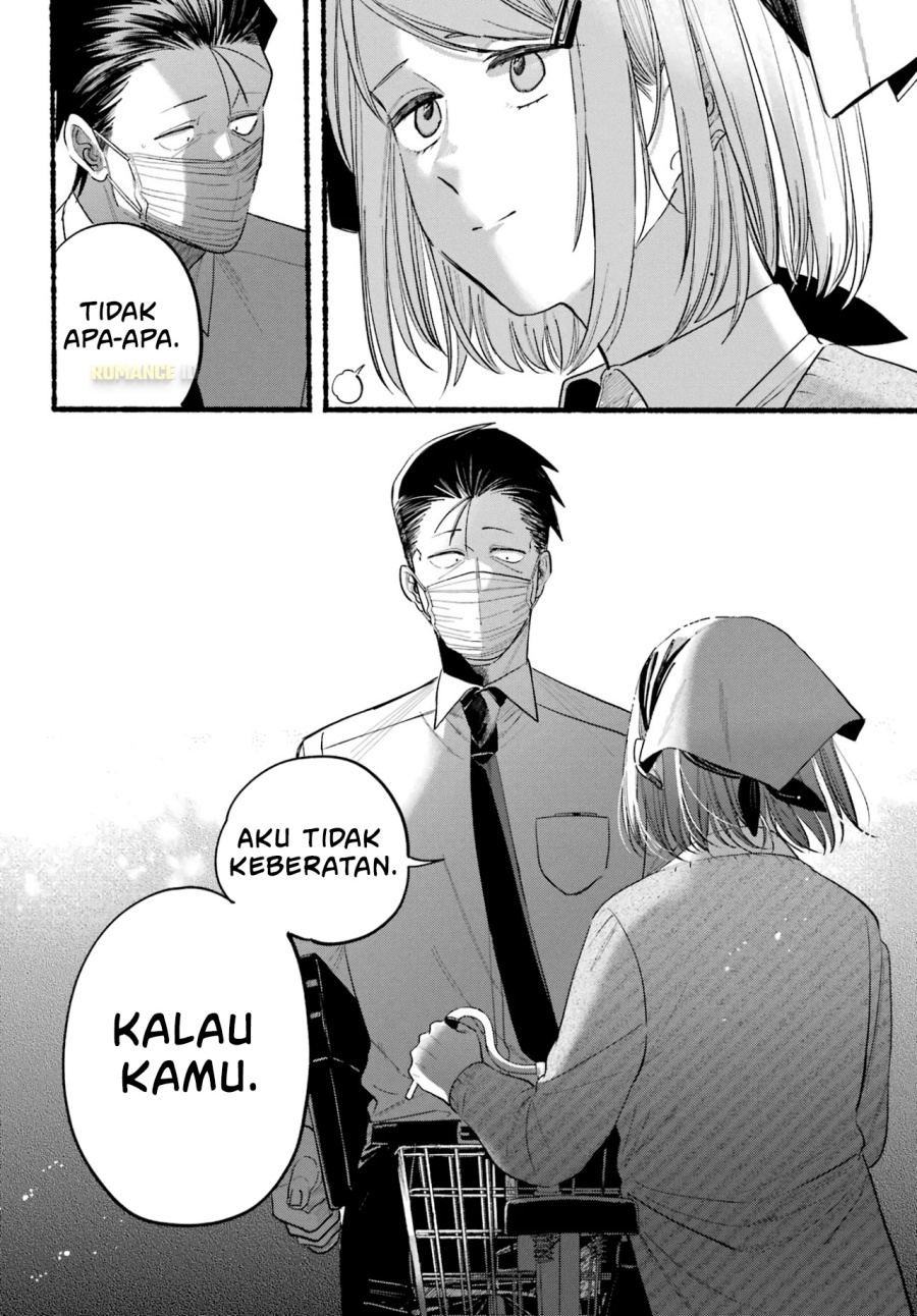 A Story About Smoking at the Back of the Supermarket (Super no Ura de Yani Suu Futari) Chapter 39 Bahasa Indonesia