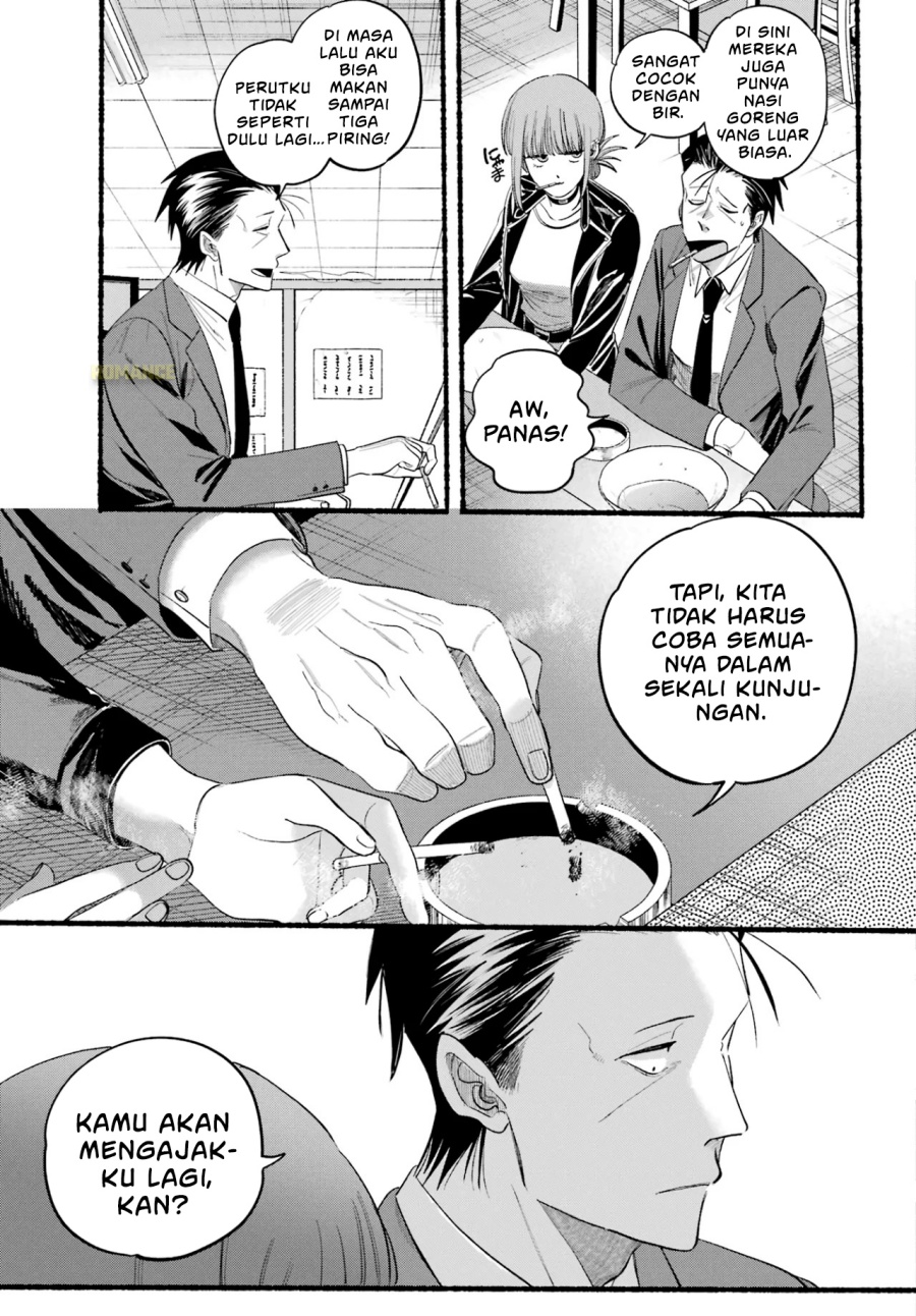A Story About Smoking at the Back of the Supermarket (Super no Ura de Yani Suu Futari) Chapter 39 Bahasa Indonesia
