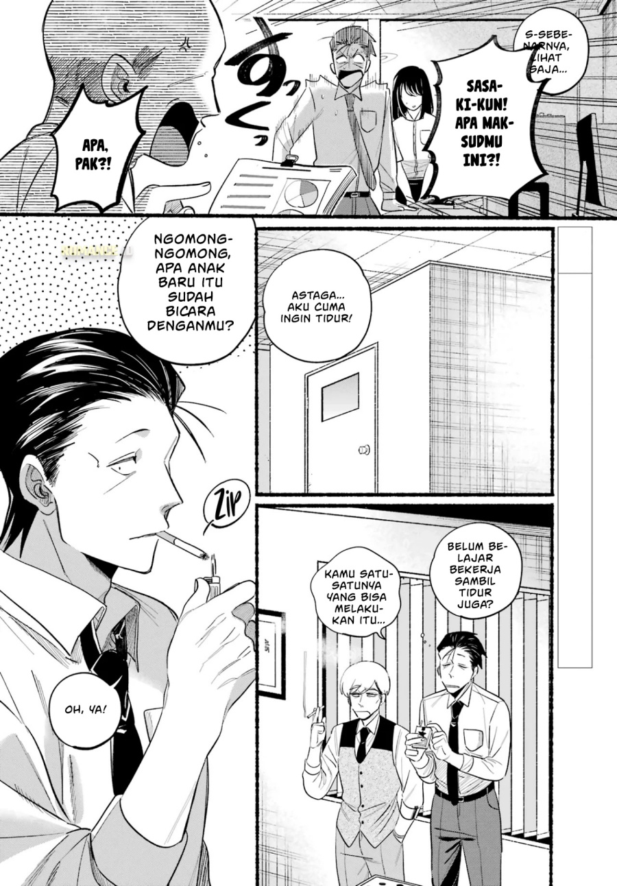 A Story About Smoking at the Back of the Supermarket (Super no Ura de Yani Suu Futari) Chapter 40 Bahasa Indonesia