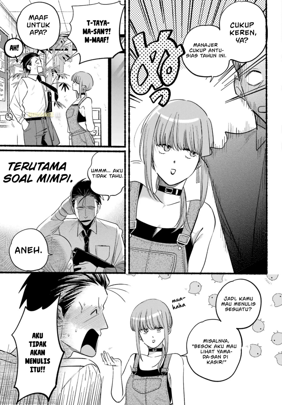 A Story About Smoking at the Back of the Supermarket (Super no Ura de Yani Suu Futari) Chapter 40 Bahasa Indonesia