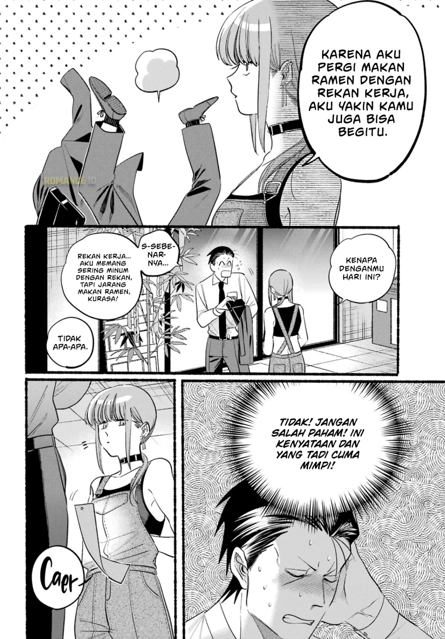 A Story About Smoking at the Back of the Supermarket (Super no Ura de Yani Suu Futari) Chapter 40 Bahasa Indonesia