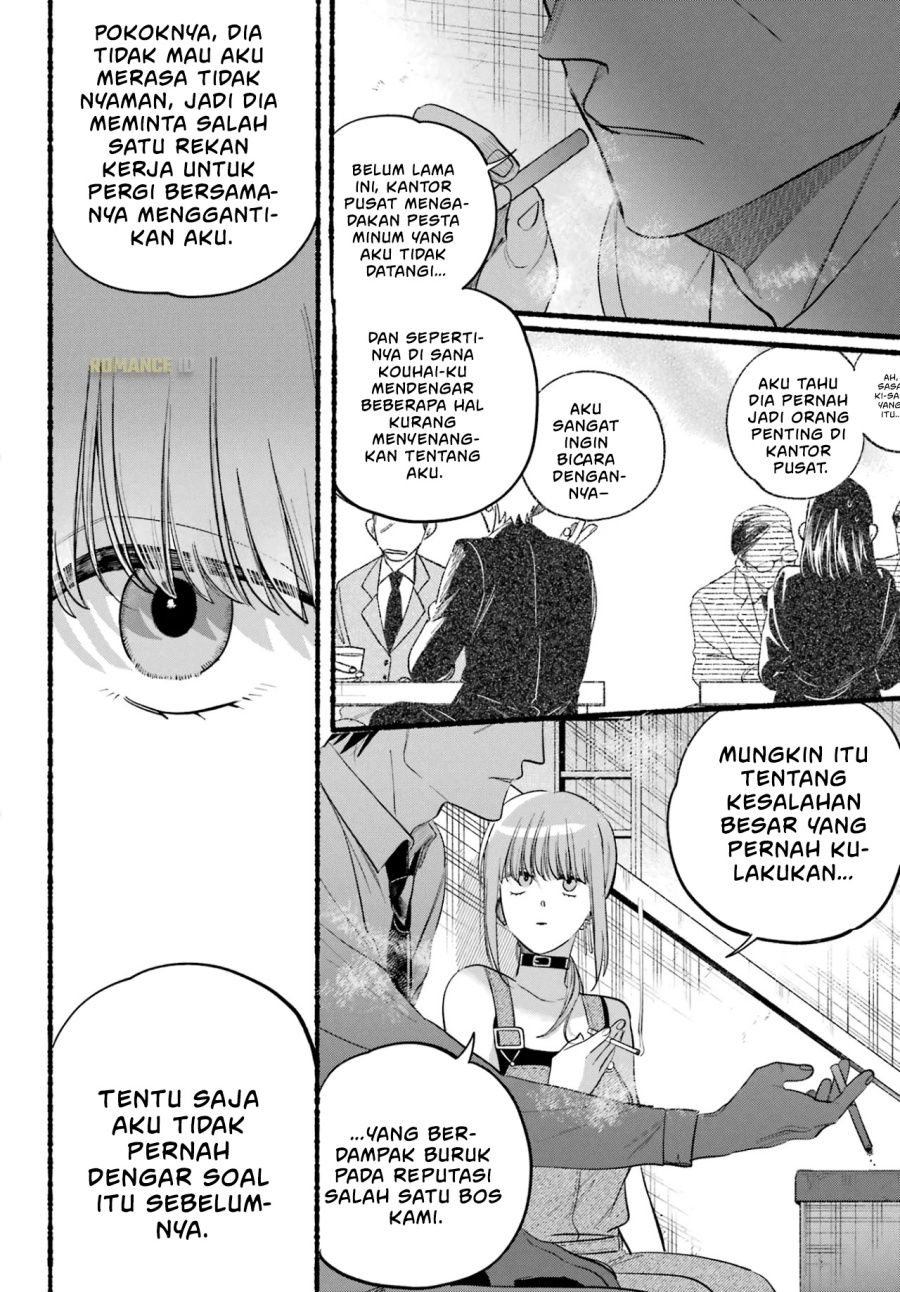 A Story About Smoking at the Back of the Supermarket (Super no Ura de Yani Suu Futari) Chapter 40 Bahasa Indonesia