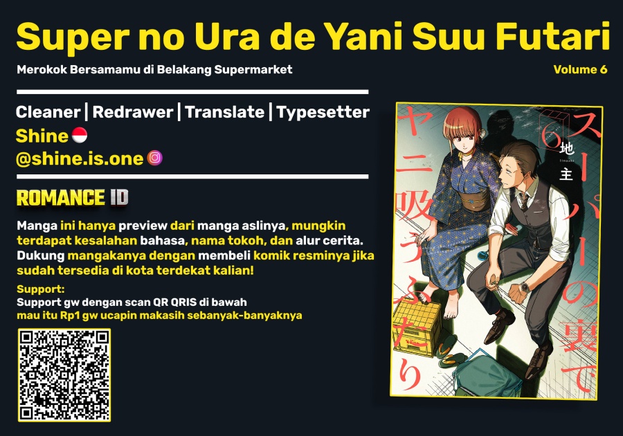 A Story About Smoking at the Back of the Supermarket (Super no Ura de Yani Suu Futari) Chapter 41 Bahasa Indonesia