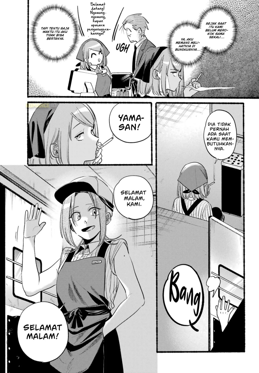 A Story About Smoking at the Back of the Supermarket (Super no Ura de Yani Suu Futari) Chapter 41 Bahasa Indonesia