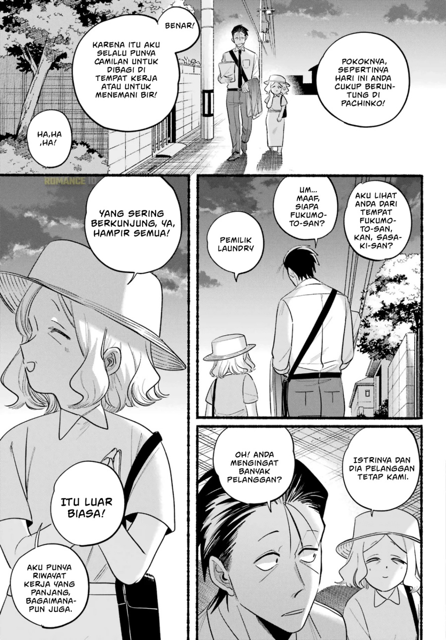 A Story About Smoking at the Back of the Supermarket (Super no Ura de Yani Suu Futari) Chapter 41 Bahasa Indonesia