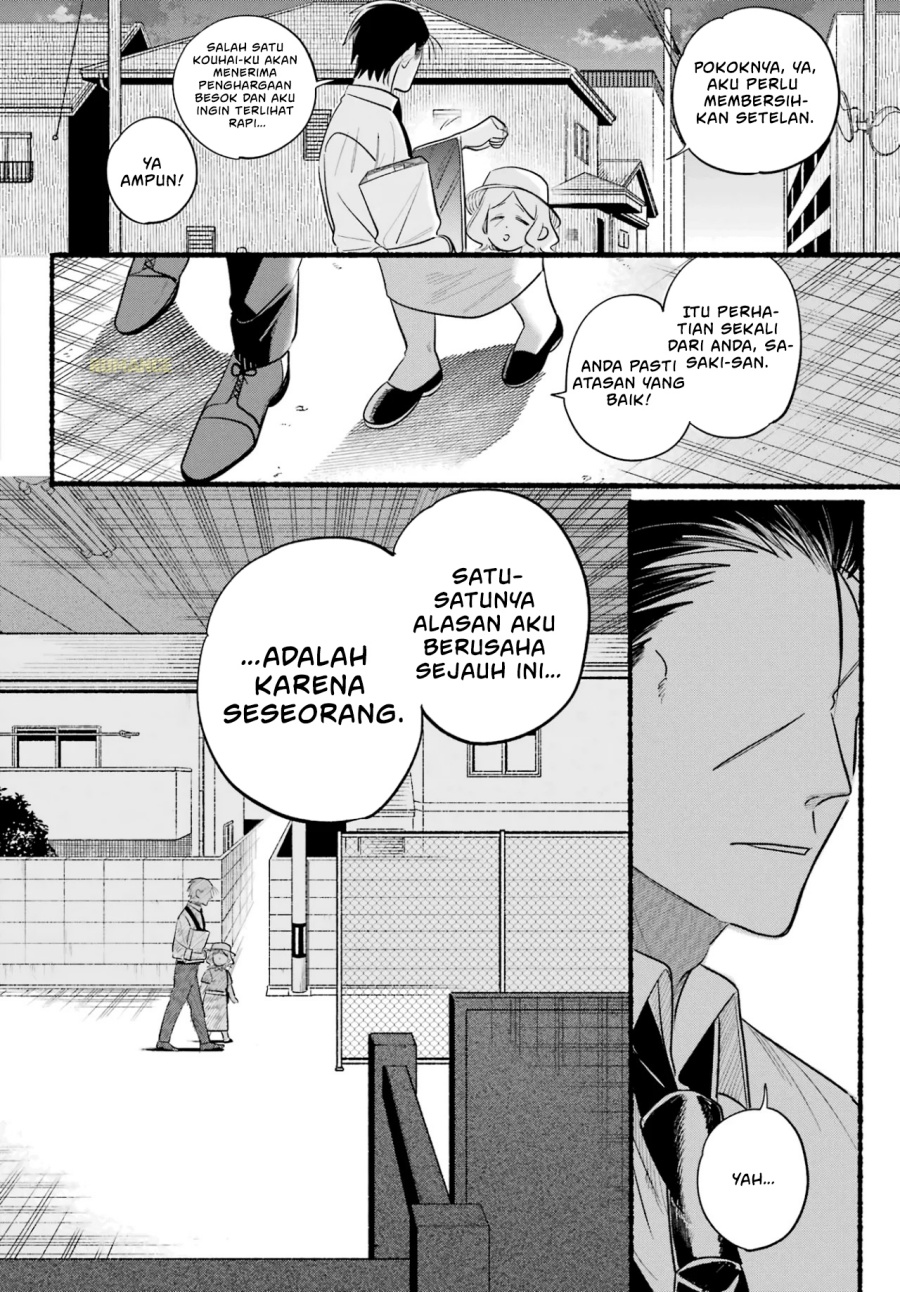 A Story About Smoking at the Back of the Supermarket (Super no Ura de Yani Suu Futari) Chapter 41 Bahasa Indonesia