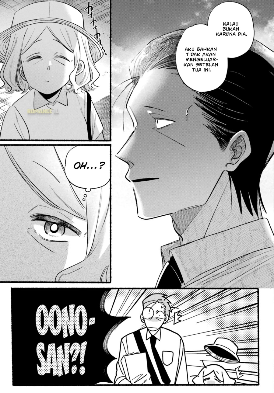A Story About Smoking at the Back of the Supermarket (Super no Ura de Yani Suu Futari) Chapter 41 Bahasa Indonesia
