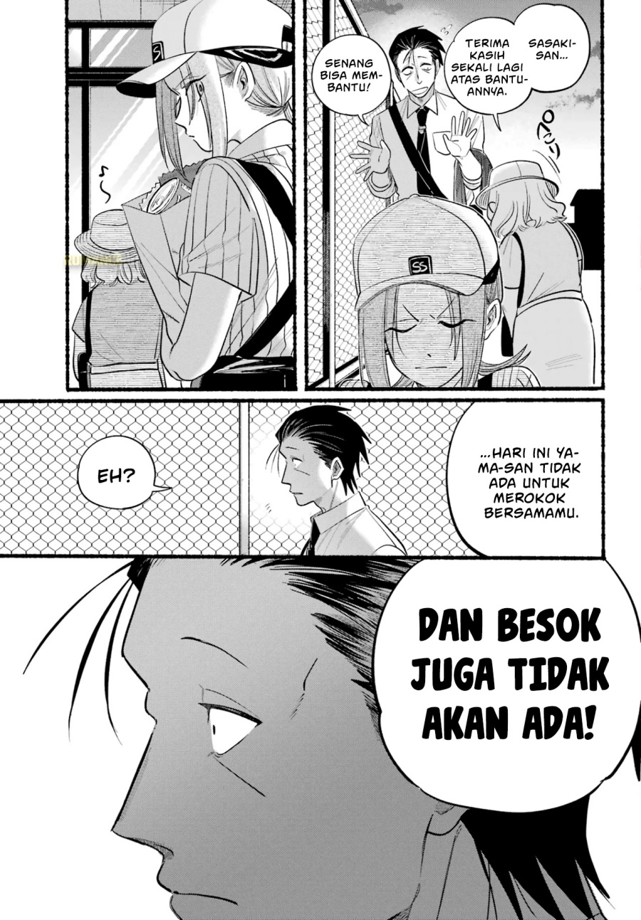 A Story About Smoking at the Back of the Supermarket (Super no Ura de Yani Suu Futari) Chapter 41 Bahasa Indonesia