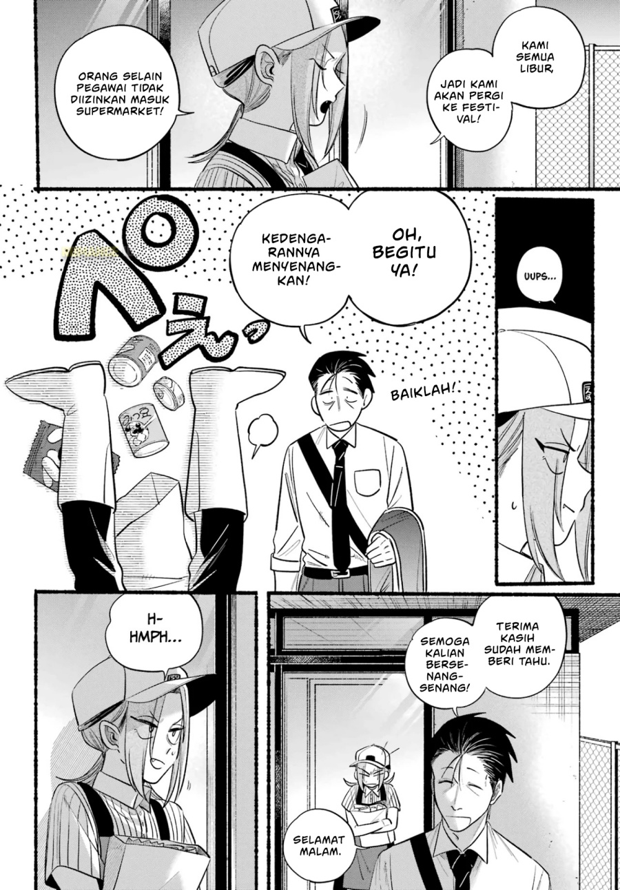 A Story About Smoking at the Back of the Supermarket (Super no Ura de Yani Suu Futari) Chapter 41 Bahasa Indonesia