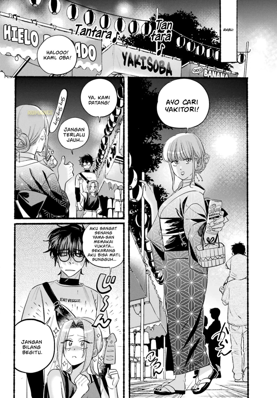 A Story About Smoking at the Back of the Supermarket (Super no Ura de Yani Suu Futari) Chapter 41 Bahasa Indonesia