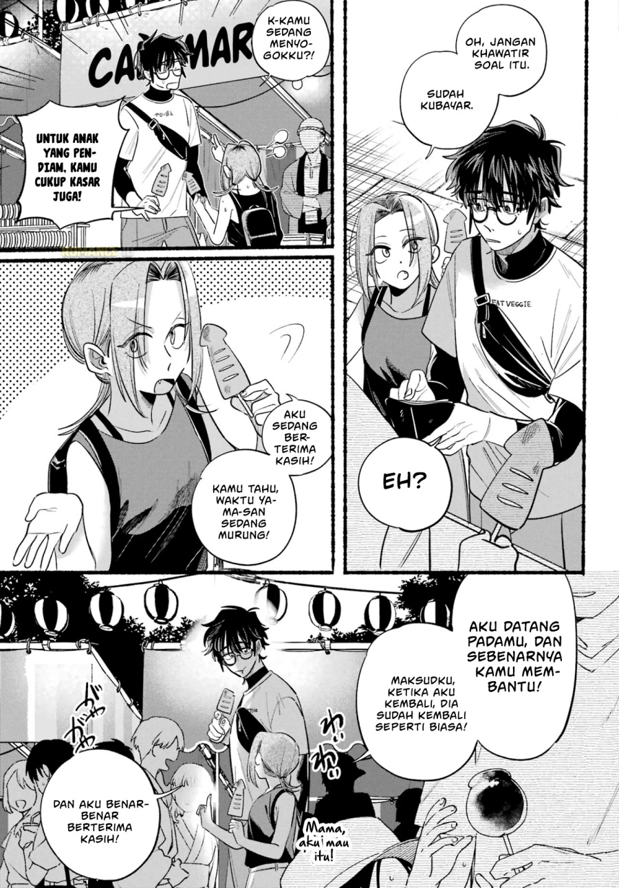 A Story About Smoking at the Back of the Supermarket (Super no Ura de Yani Suu Futari) Chapter 41 Bahasa Indonesia