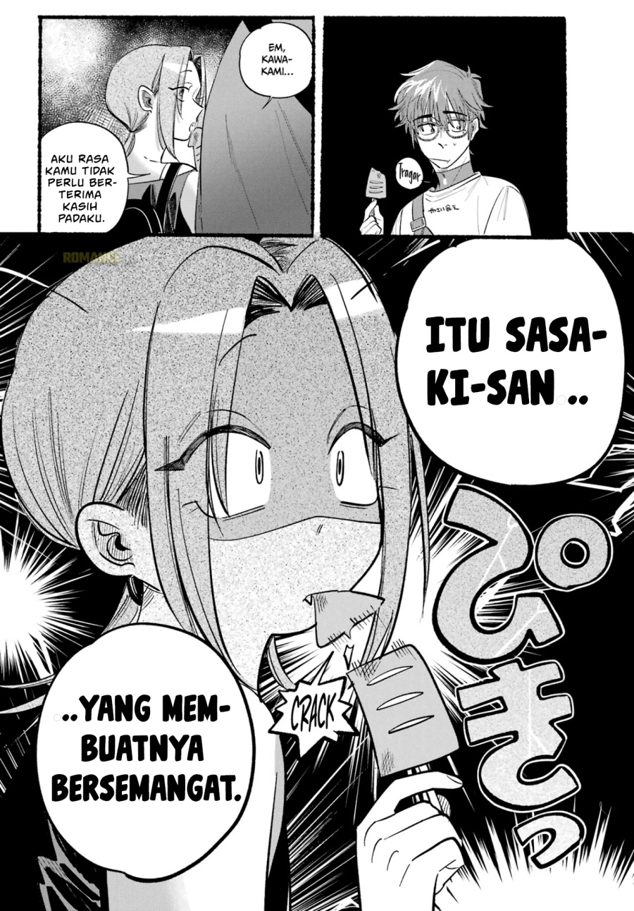 A Story About Smoking at the Back of the Supermarket (Super no Ura de Yani Suu Futari) Chapter 41 Bahasa Indonesia