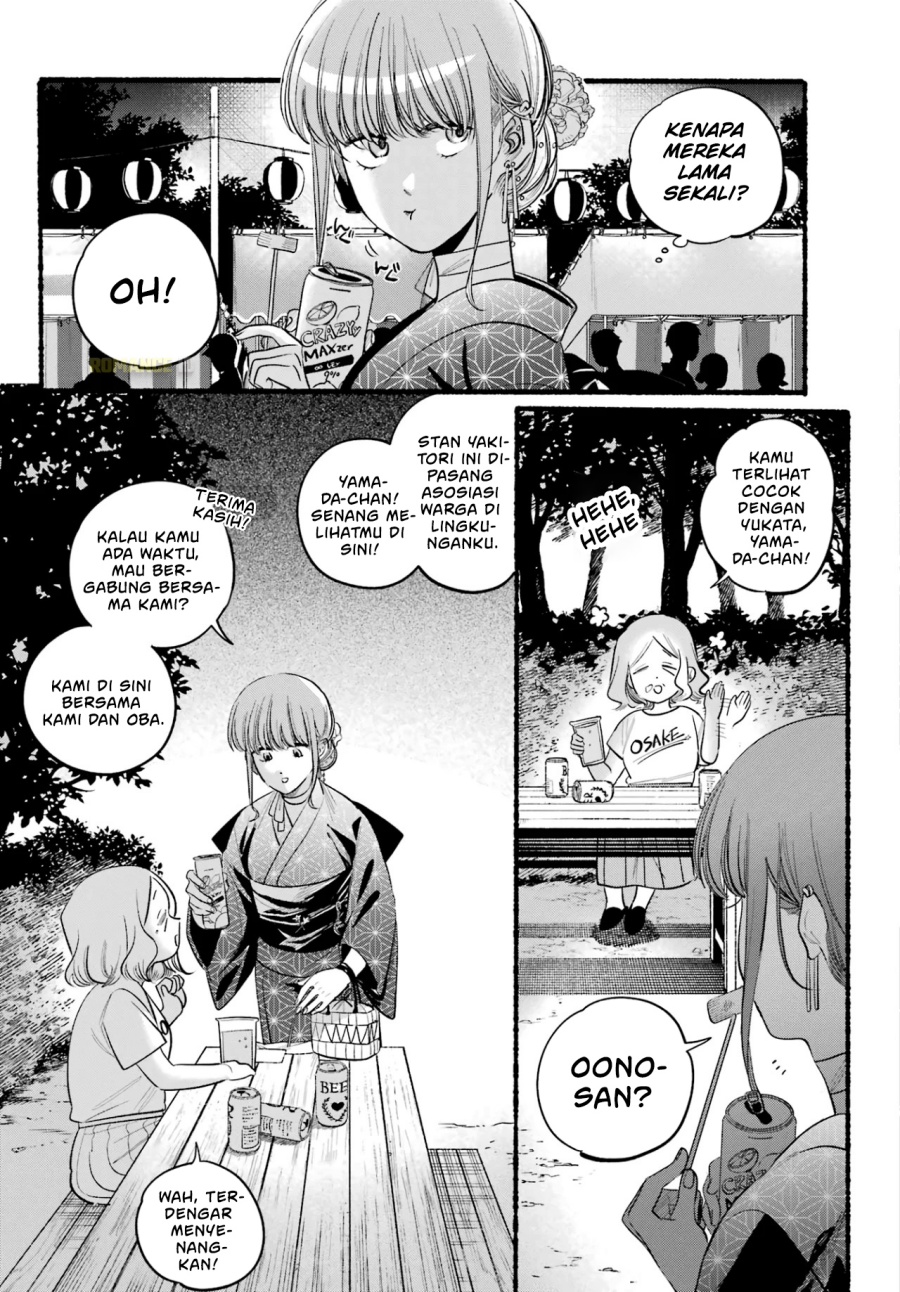A Story About Smoking at the Back of the Supermarket (Super no Ura de Yani Suu Futari) Chapter 41 Bahasa Indonesia