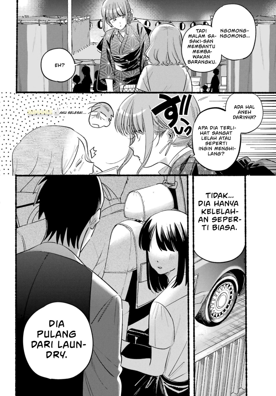 A Story About Smoking at the Back of the Supermarket (Super no Ura de Yani Suu Futari) Chapter 41 Bahasa Indonesia