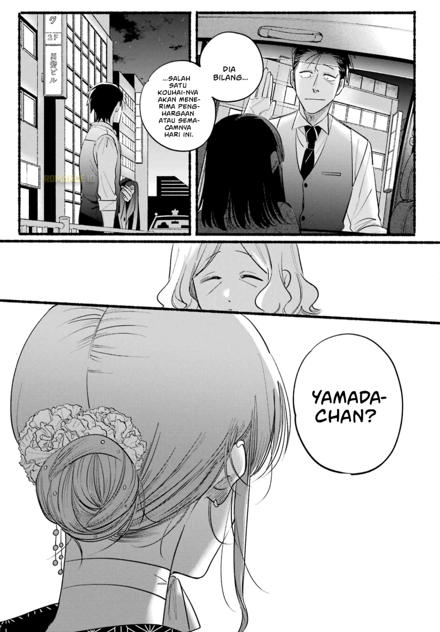 A Story About Smoking at the Back of the Supermarket (Super no Ura de Yani Suu Futari) Chapter 41 Bahasa Indonesia