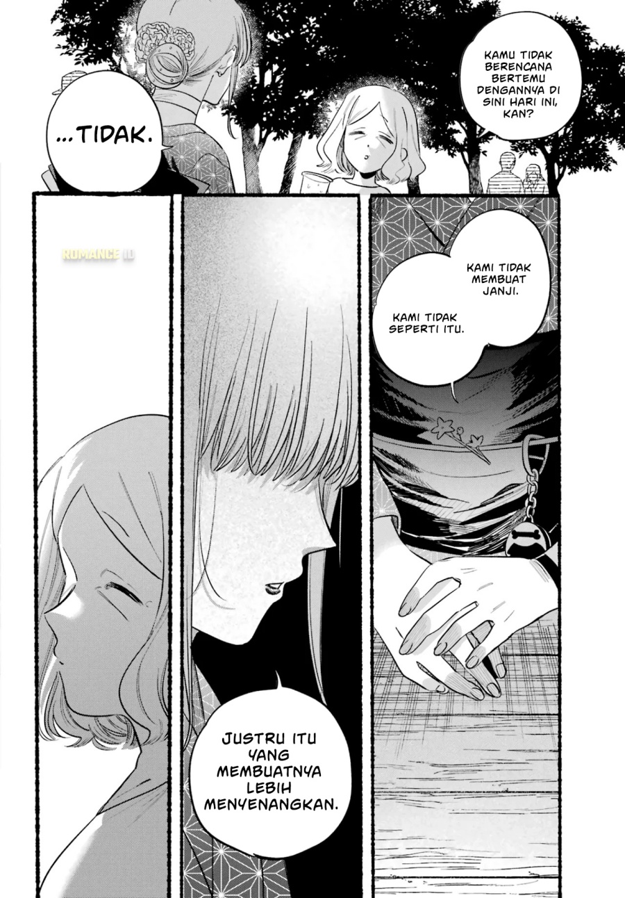 A Story About Smoking at the Back of the Supermarket (Super no Ura de Yani Suu Futari) Chapter 41 Bahasa Indonesia