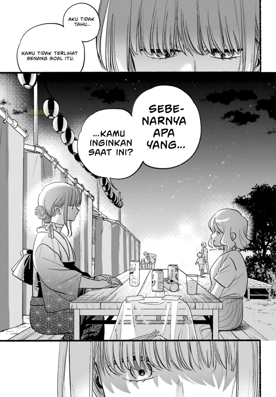 A Story About Smoking at the Back of the Supermarket (Super no Ura de Yani Suu Futari) Chapter 41 Bahasa Indonesia
