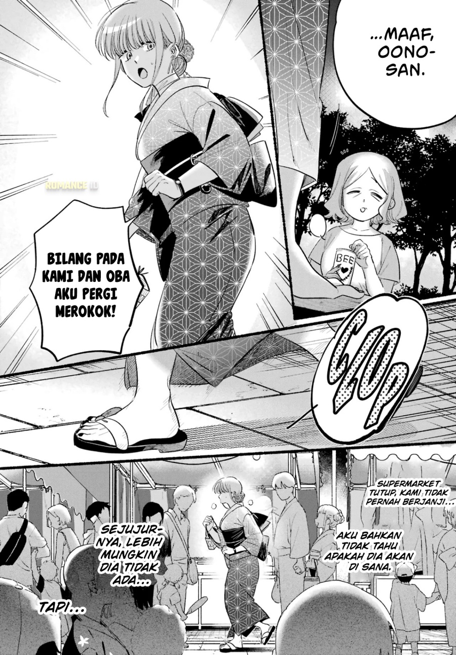 A Story About Smoking at the Back of the Supermarket (Super no Ura de Yani Suu Futari) Chapter 41 Bahasa Indonesia