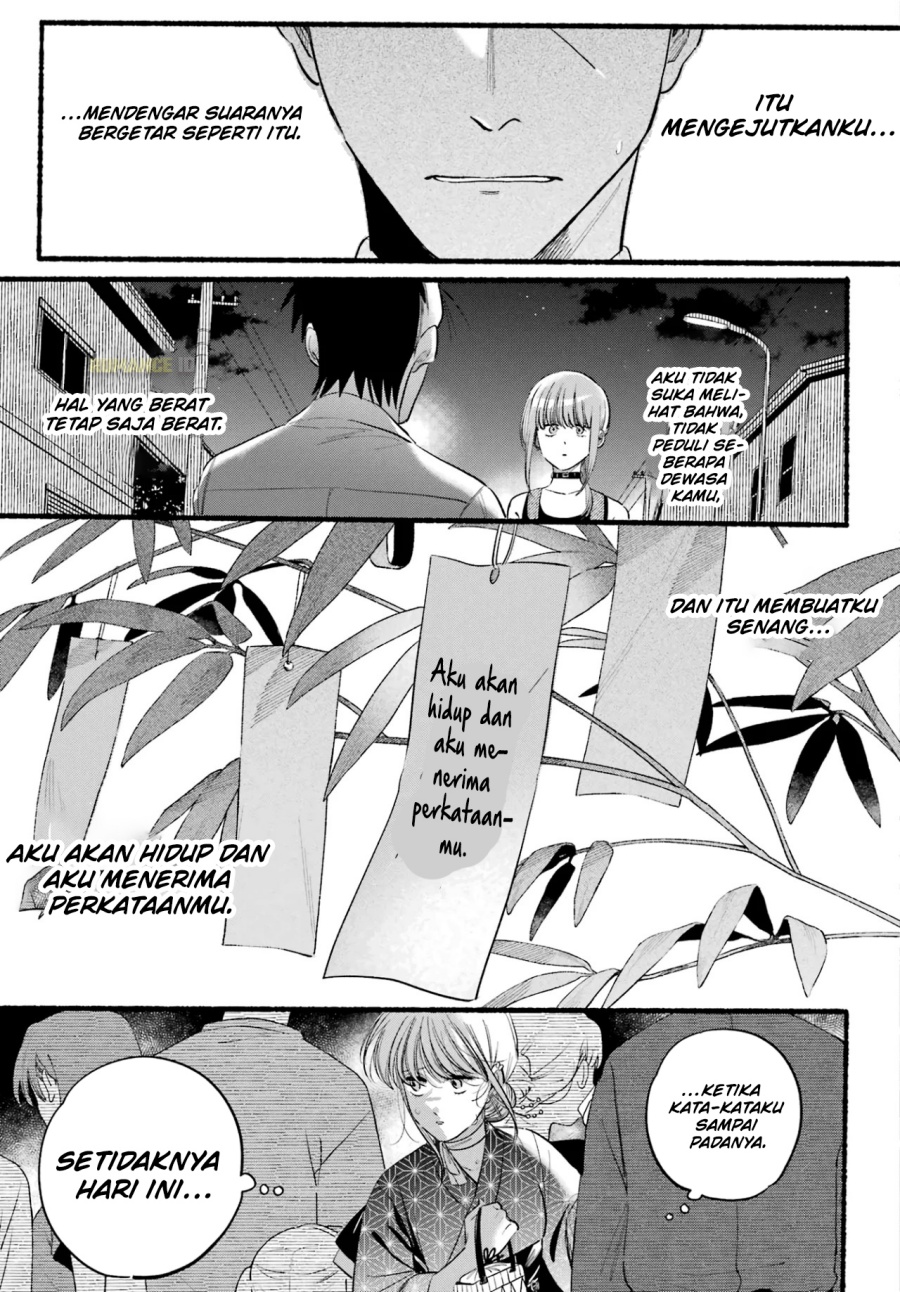 A Story About Smoking at the Back of the Supermarket (Super no Ura de Yani Suu Futari) Chapter 41 Bahasa Indonesia