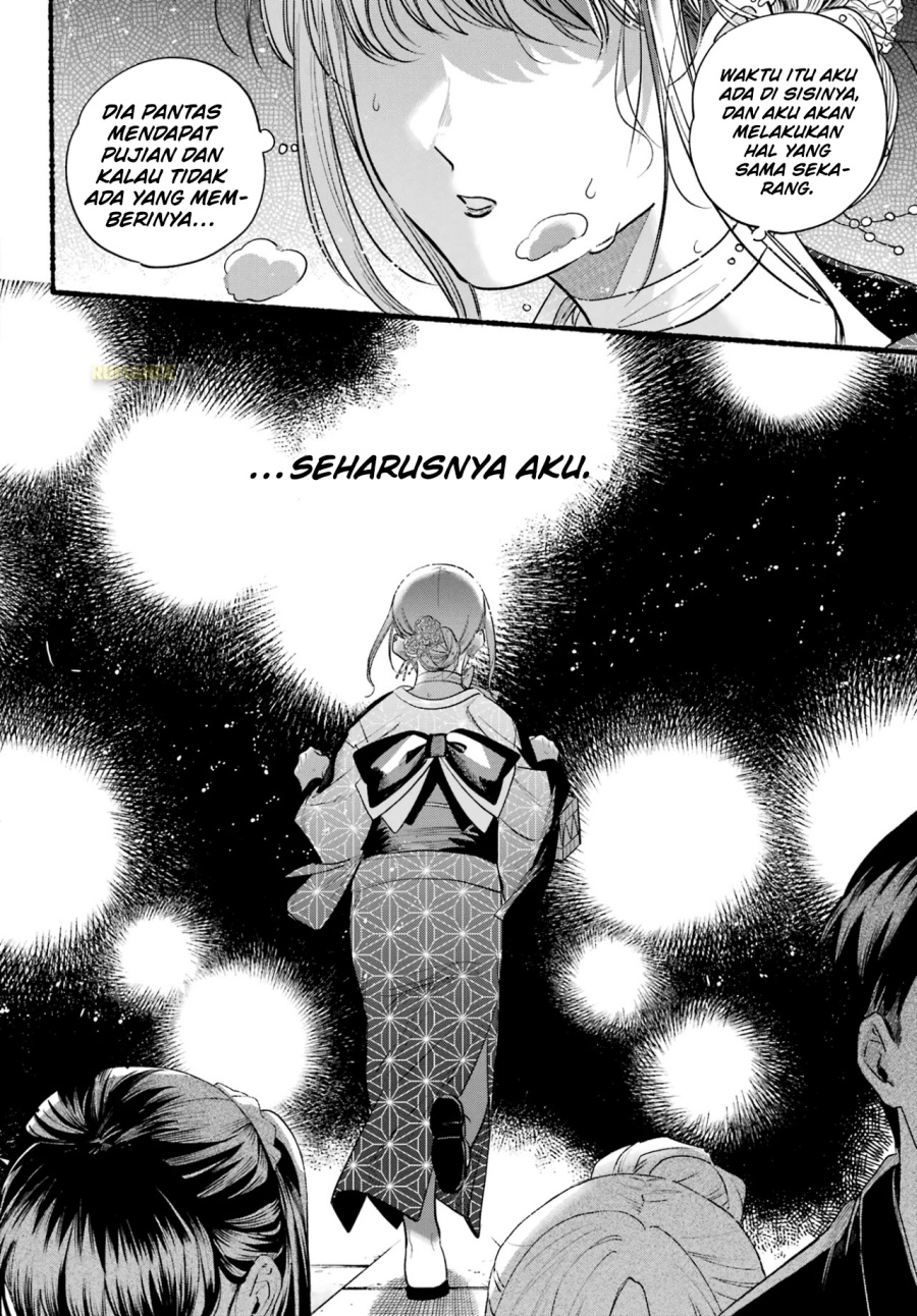 A Story About Smoking at the Back of the Supermarket (Super no Ura de Yani Suu Futari) Chapter 41 Bahasa Indonesia