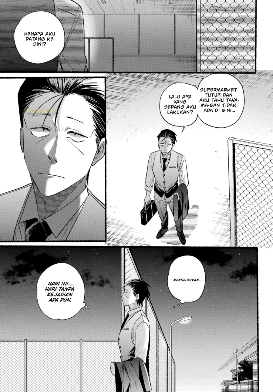 A Story About Smoking at the Back of the Supermarket (Super no Ura de Yani Suu Futari) Chapter 41 Bahasa Indonesia