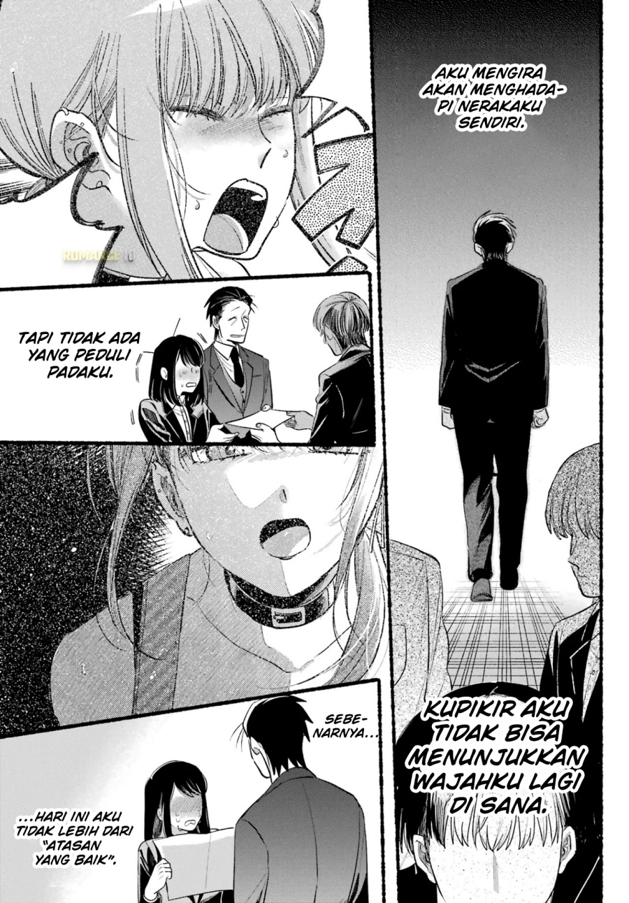 A Story About Smoking at the Back of the Supermarket (Super no Ura de Yani Suu Futari) Chapter 41 Bahasa Indonesia