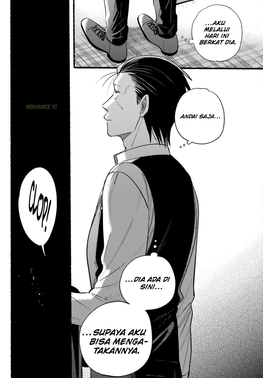 A Story About Smoking at the Back of the Supermarket (Super no Ura de Yani Suu Futari) Chapter 41 Bahasa Indonesia