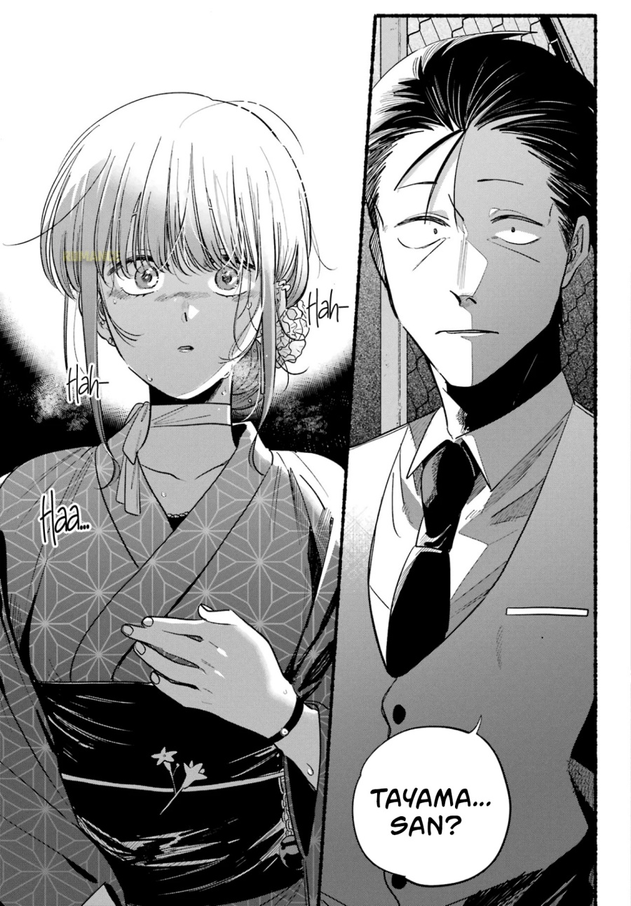 A Story About Smoking at the Back of the Supermarket (Super no Ura de Yani Suu Futari) Chapter 41 Bahasa Indonesia