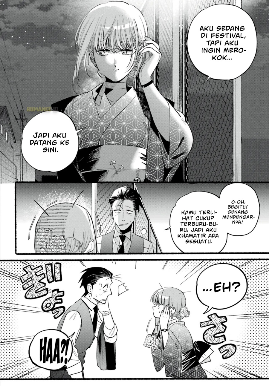 A Story About Smoking at the Back of the Supermarket (Super no Ura de Yani Suu Futari) Chapter 42 Bahasa Indonesia